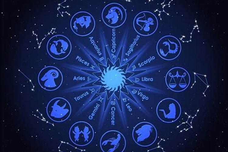 1976年闰8月出生运程