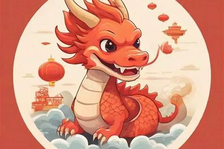 二月二出生属龙人2026年的运程