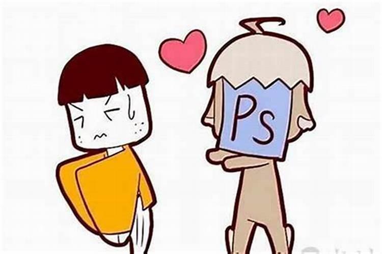 潮汕人最终输给了八字不合