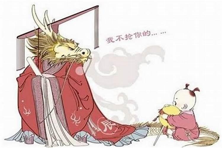 龙冲太岁怎么化解？