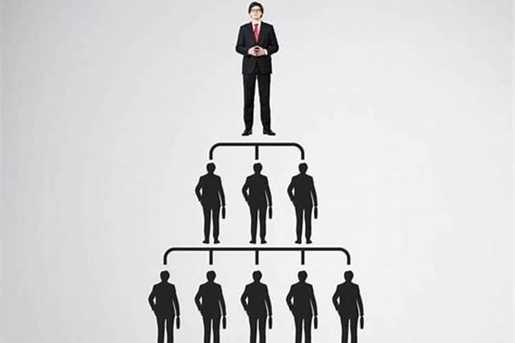 太岁到底是大领导还是顶头上司？