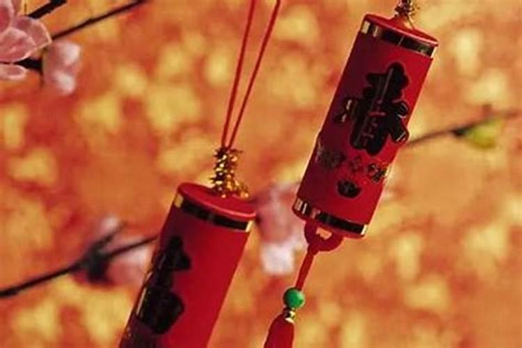 正月初二几点降国旗？