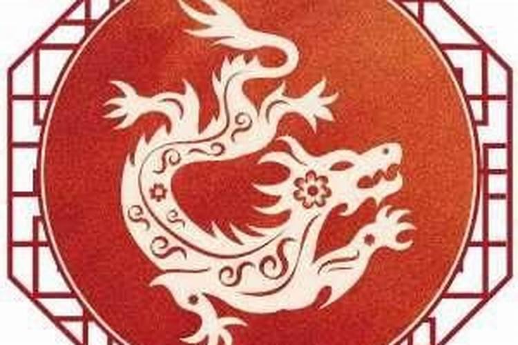 七六年农历五月男龙2026年运程