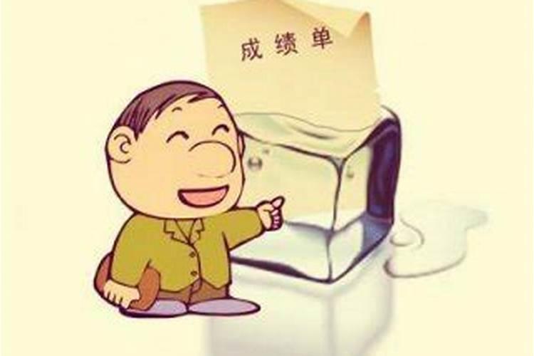 对小孩学业的风水