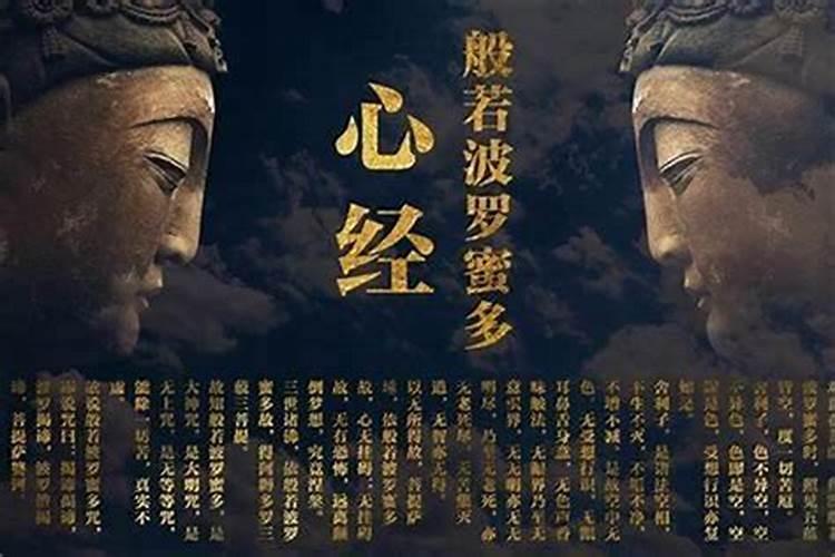 普门品能超度亡灵吗？