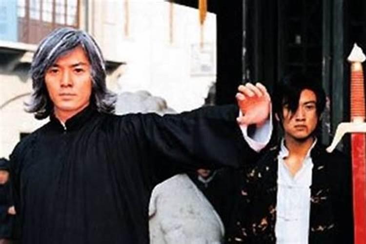 什么命格不怕天煞孤星？