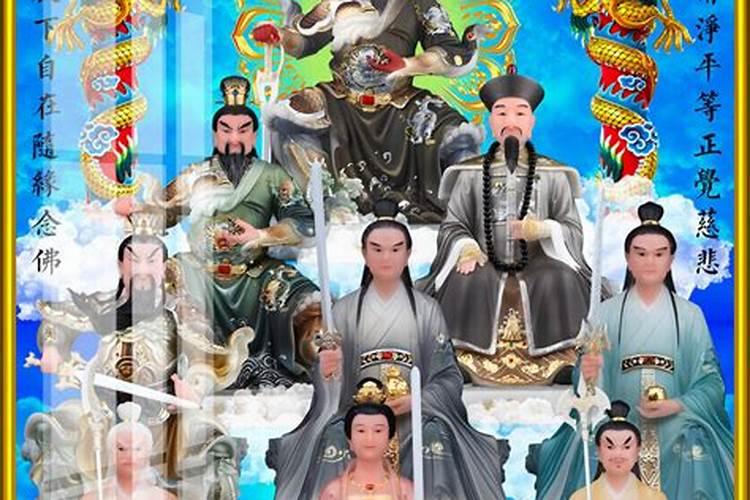 鬼节保家仙上供