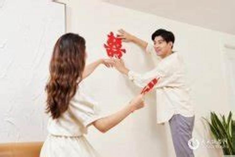 怎么才是犯搅婚煞？