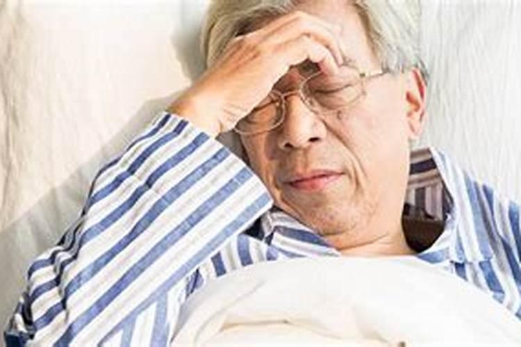 梦到老人生病是什么意思？