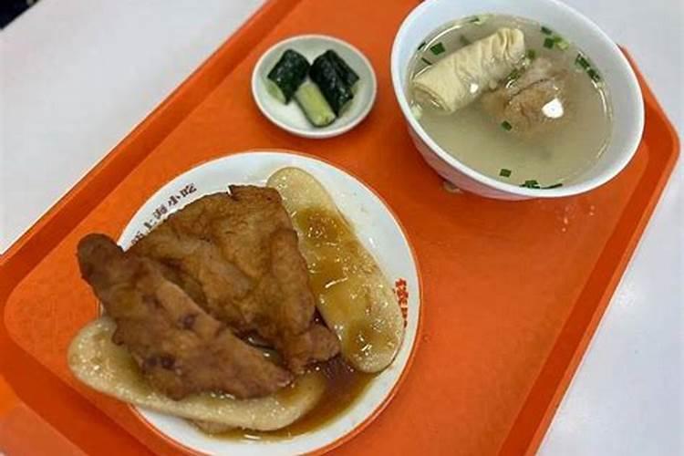 外号小年糕从哪来的？