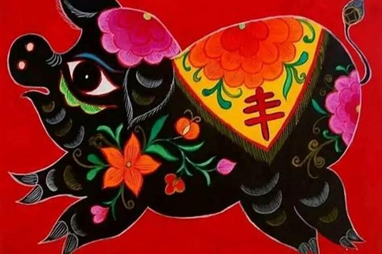 1971年亥猪2026年运程