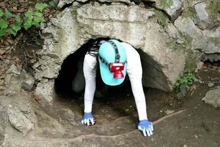 梦见钻洞是什么征兆？