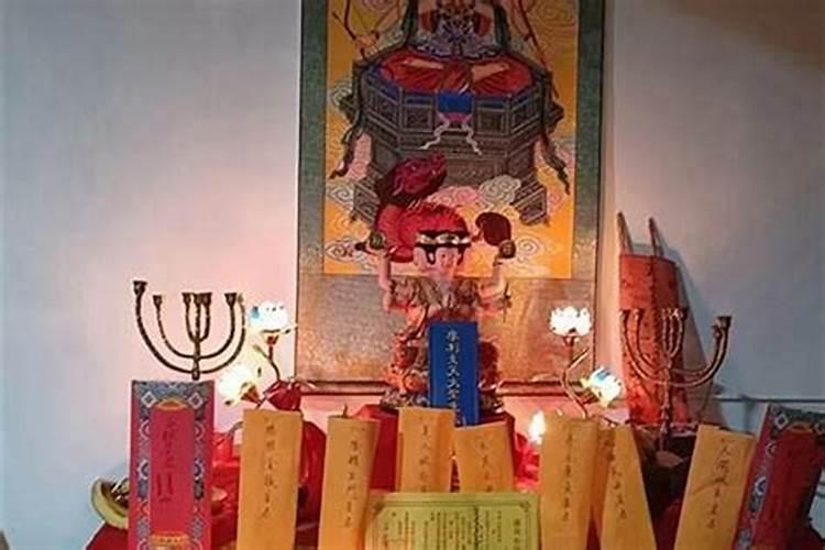 做法事收费算吗？