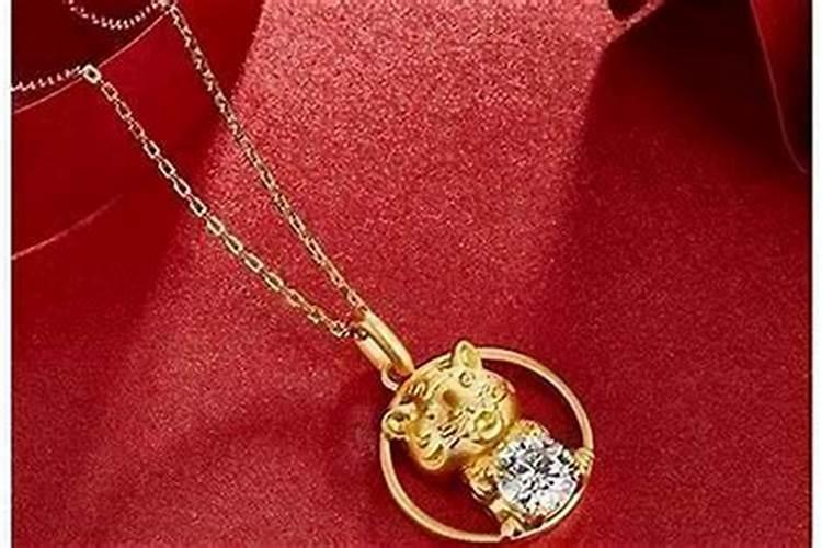 本命年虎年带什么饰物好？