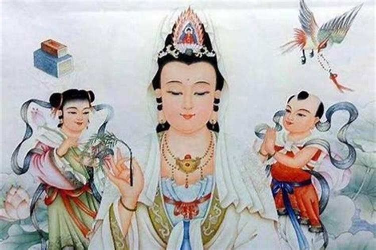 什么是观音童子命？