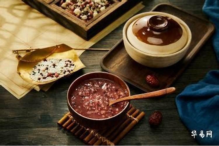 虎年腊八出生的人取名