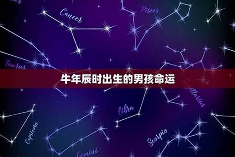 88年九月初九出生