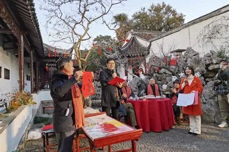 苏州冬至节习俗