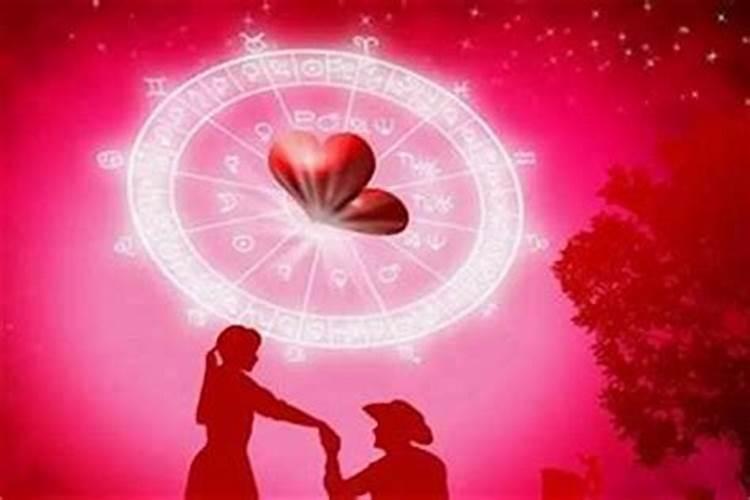 自己计算怎么算姻缘？