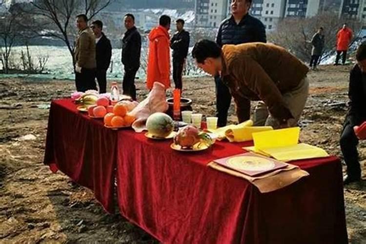 工地做法事为什么？