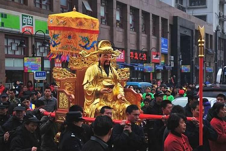 潍坊财神节上供