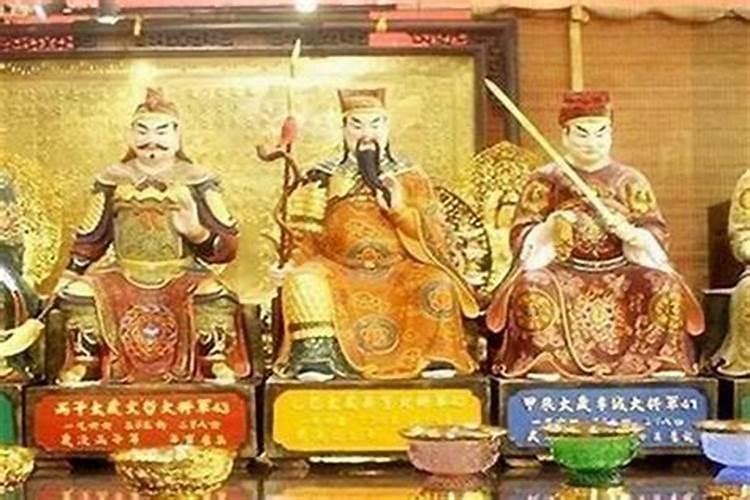 如何避免犯太岁的人？