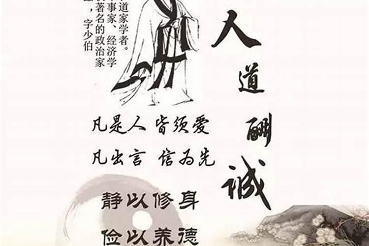 走背运的征兆有哪些？