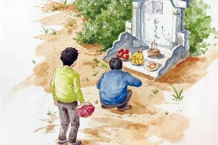 十月初一祭父亲上坟