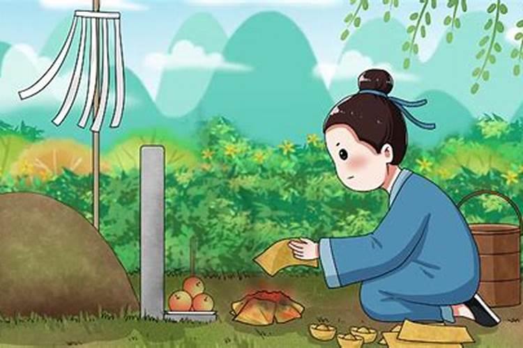 清明节不用烧纸吧