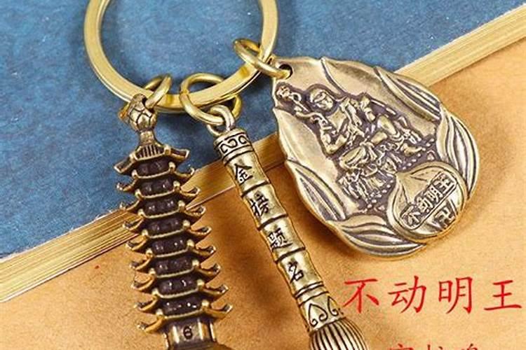 文昌塔钥匙扣有作用吗？