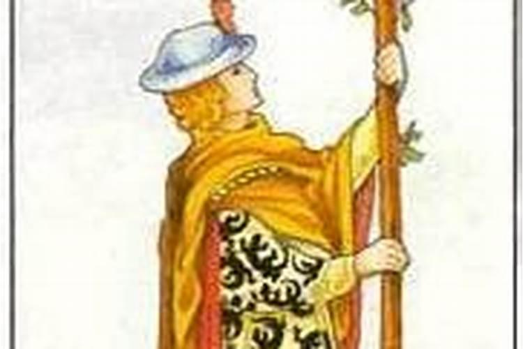 塔罗测我们有婚姻缘吗？