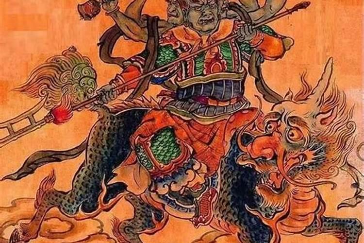 怎么看自己的太岁？