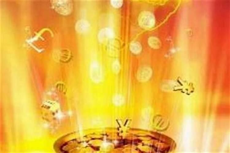 怎么样才会转财运？