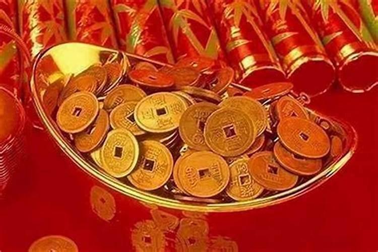 怎样让自己的财运好点？