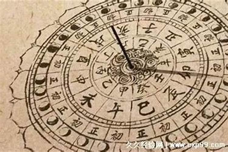 九月初九寅时是几点钟啊？