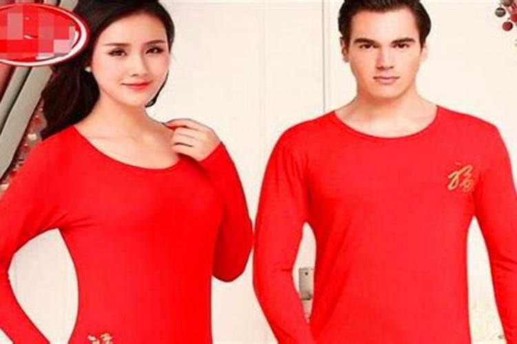 为什么本命年要穿戴红色？