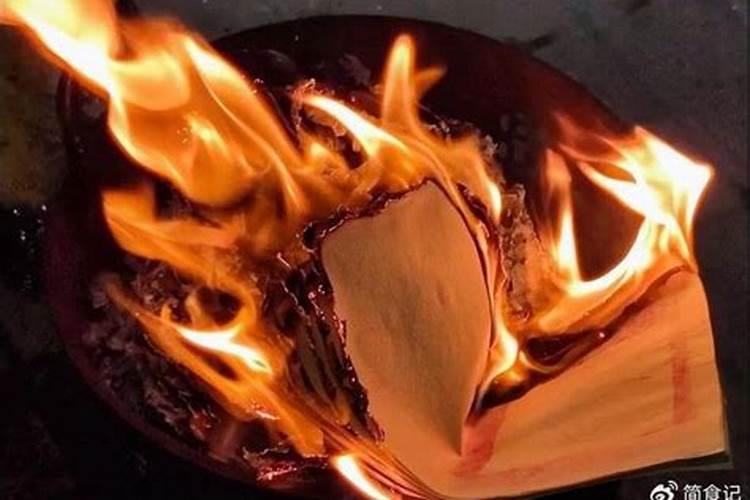 寒衣节最好早上烧纸