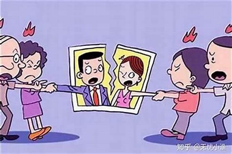 子女和父母八字不合怎么办？