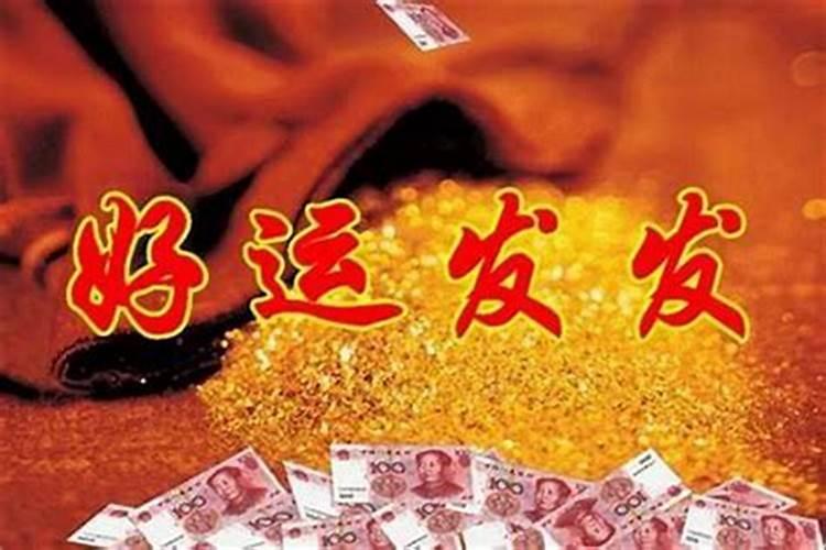 不提供八字还阴债可以吗？