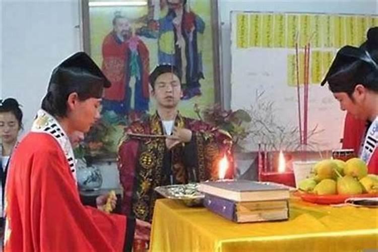 做法事到底有用吗？