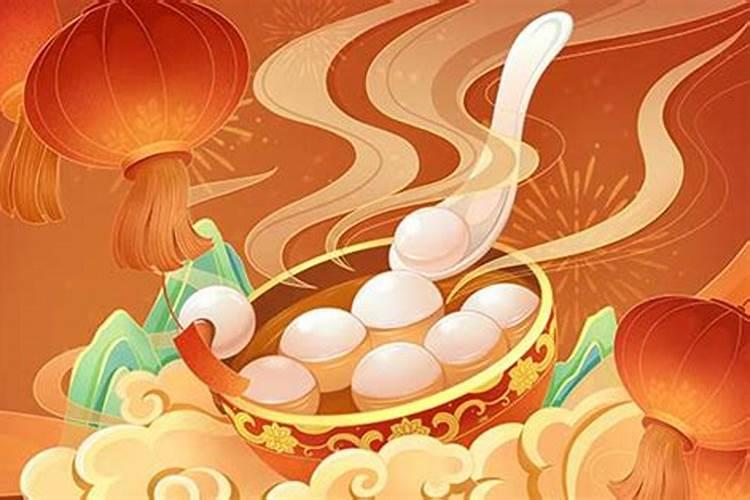 2026元宵节在几月几日？