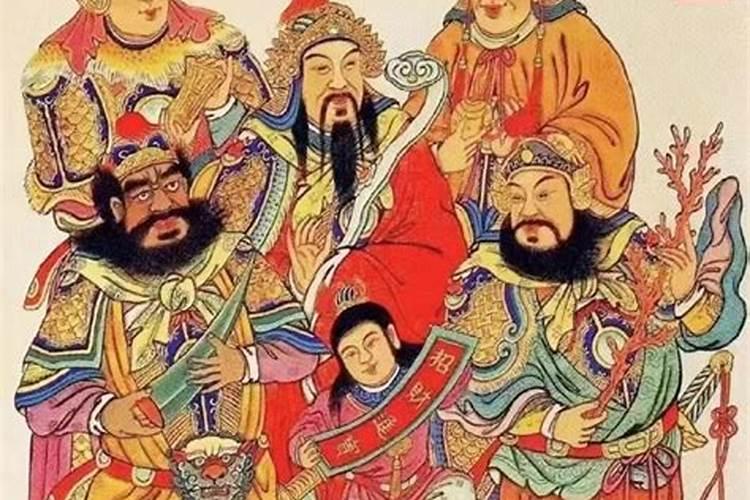 农历正月初五怎么迎财神？