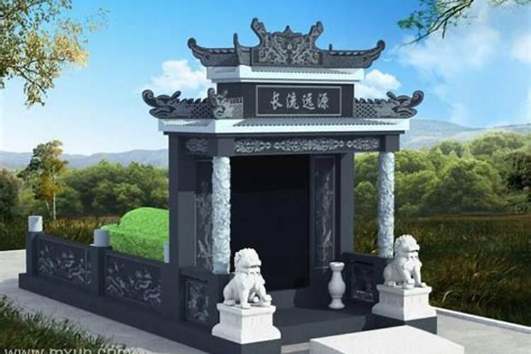 梦见睡在坟墓是什么意思？