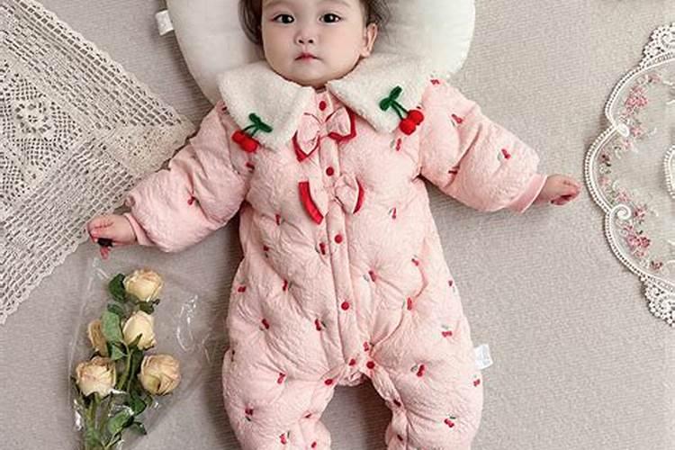 立秋刚出生的小孩穿的叫啥？