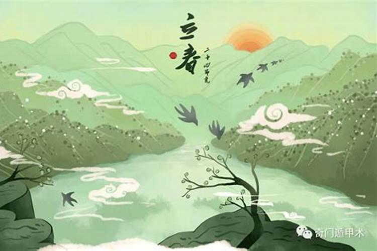 除夕躲太岁怎么躲2026？