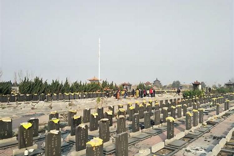 十月初一上坟穿红衣行吗？