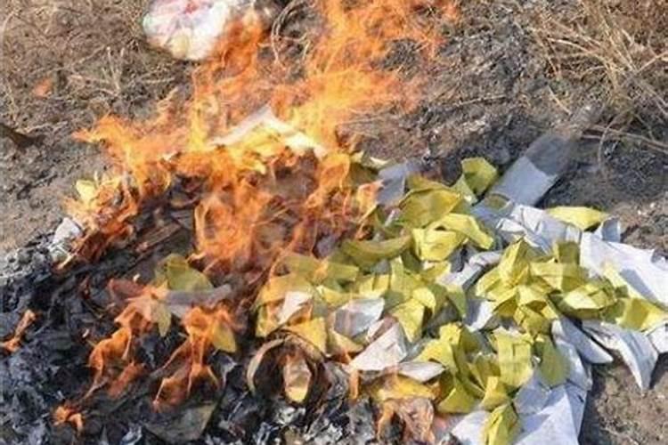 寒衣节可以当天烧纸嘛？