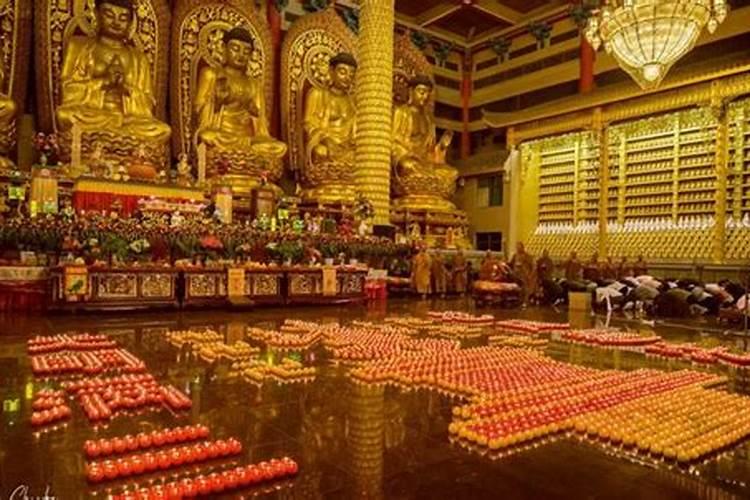 做法事损福报吗？