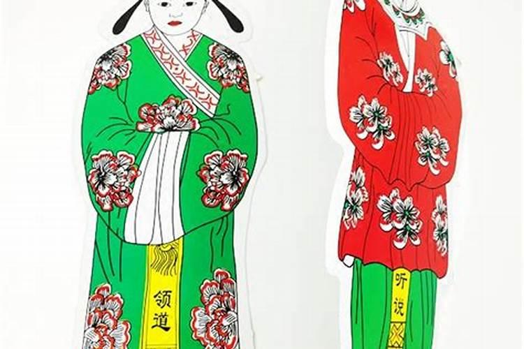 童子命替身衣服颜色