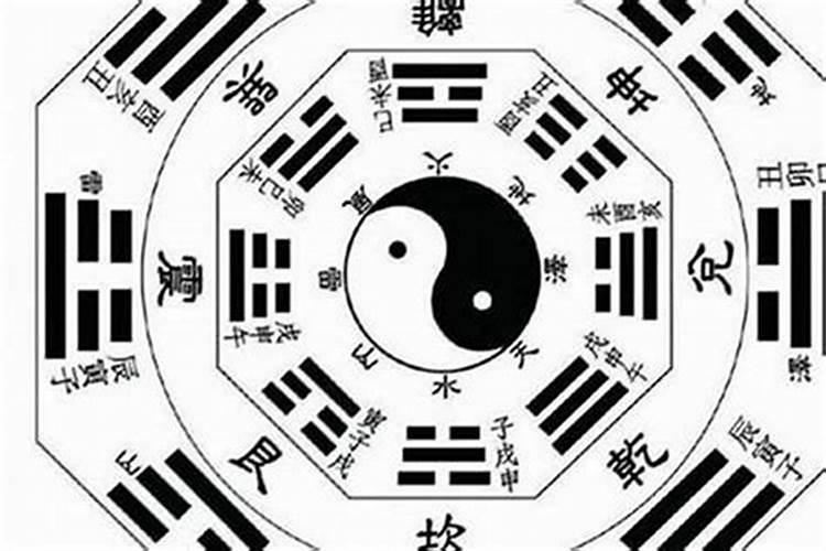 什么叫八字三个大运？